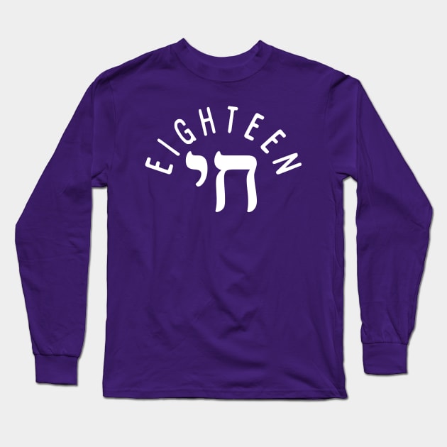 Eighteen Chai Long Sleeve T-Shirt by Mey Designs